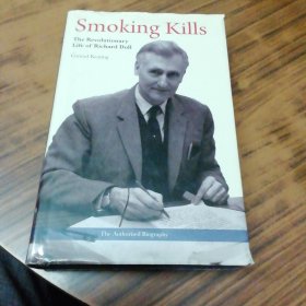 Smoking Kills（作者签名本）