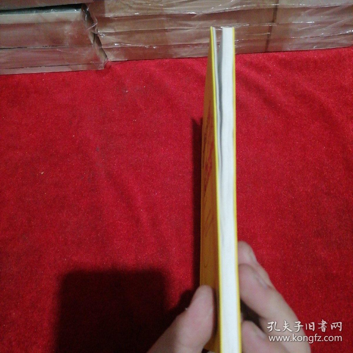 哈佛商学院启示录