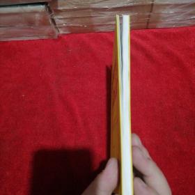 哈佛商学院启示录