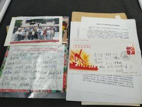 清华大学第十一届学生会 主席 潘霄鹏 旧藏‖上海市南洋中学 五一届 文献 包括校友 核物理专业 工程院院士周永茂 中国工程院院士 通信技术管理专家 朱高峰 等 15人签名 奥林匹克首日封，全体43人签名塑封册，全体合照等9张。等一批。珍贵！  2309