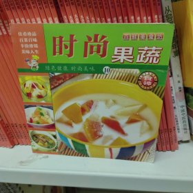 百鲜美食坊