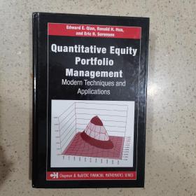 Quantitative Equity Portfolio Management：Modern Techniques and Applications