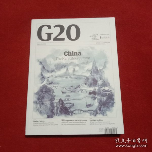 G20 CHINA THE HANGZHON SUMMIT SEPTEMBER 2016
