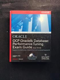 OCP Oracle9i Database: Performance Tuning Exam Guide