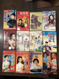 南音，南曲，十二盘