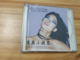 陈美小提琴(1998年唱片CD)
