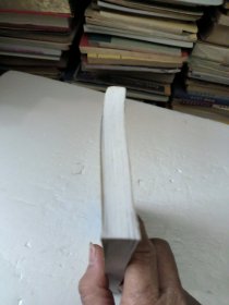 大家画案必备：历代印语精选