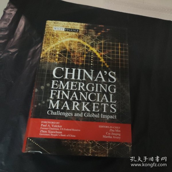 China's Emerging Financial Markets: Challenges and Global Impact