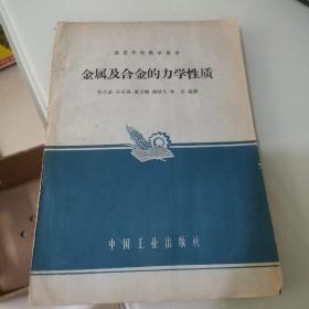 中国出版工作者协会