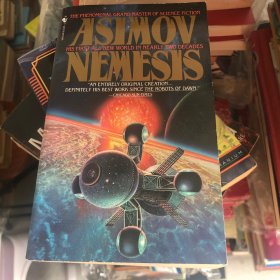 Nemesis：复仇女神 美国印刷 科幻巨擘 阿西莫夫作品