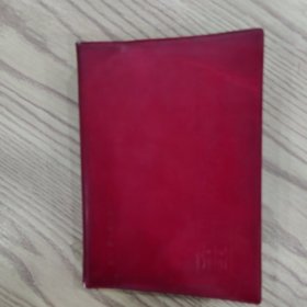 “赤脚医生”手册