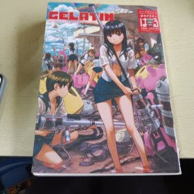 季刊 GELATIN 2009 spring はる