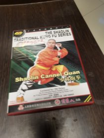 DVD碟：少林炮拳