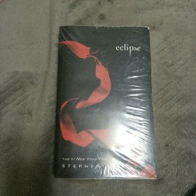 Eclipse