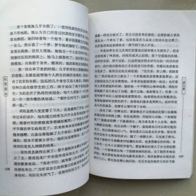 红色资本