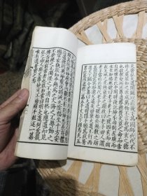 【好品相民国时期线装书籍1本】老子道德经四卷 四部 丛刊子部 上海涵芬楼借常熟翟氏铁琴铜剑楼藏宋刊本景印原书版匡高营造尺六寸二分宽四寸【四卷装订为单册1本，封面及内页完好，图片为实拍，品相以图片为准】