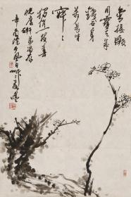 蒋风白：原名蒋鸿逵，汉族，1915年6月出生于江苏省武进县。当代书画家，中国诗书画研究院院士，中国美术家协会会员。