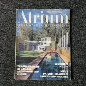 Atrium 6/1994/95