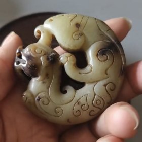 汉代和田玉玉璧