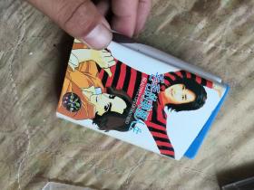 毛毛的美丽人生