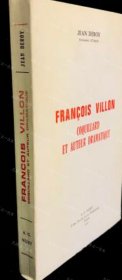 价可议 François Villon Coquillard et auteur dramatique nmwxhwxh