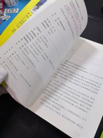 如何做好淘宝：淘宝从零做到年销千万