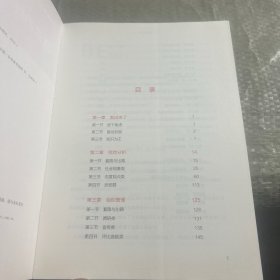 面试的经验（2019新版）