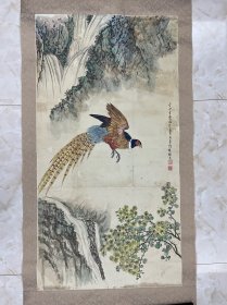 黎葛民，130 X69，品相如图