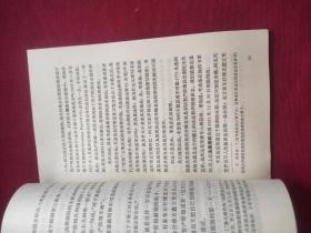 列宁无产阶级革命和叛徒考茨基