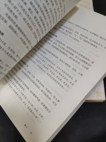 饭菜就是特效药：让80岁的老爷爷告诉你，什么才叫“照顾好自己”