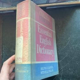 COLLINS COBUILD Essential English Dictionary