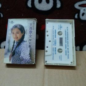 娱乐磁带卡带      天涯歌女     陈松龄主唱