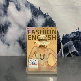 时尚达人英语手册FASHION ENGLISH