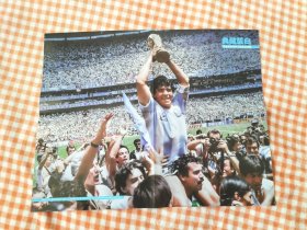 足球周刊 海报 1986年世界杯冠军 阿根廷队 马拉多纳 足球俱乐部 当代体育 体育世界 足球海报
