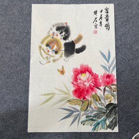 名家精品国画富贵图