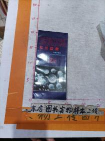 红光瓷厂产品图片