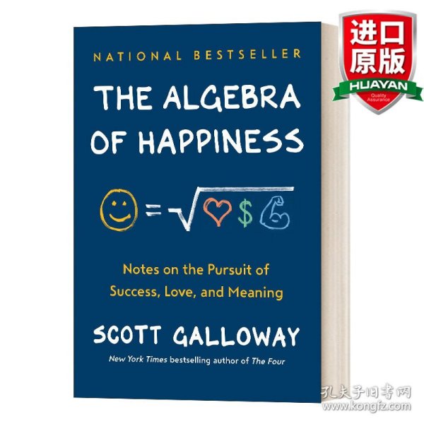 英文原版 The Algebra of Happiness 幸福方程式 精装 Scott Galloway 英文版 进口英语原版书籍