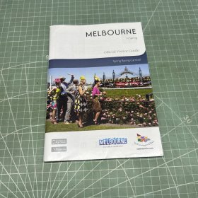 Meleourne