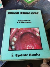 oral disease