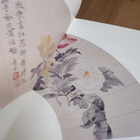 明清花鸟扇面