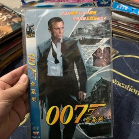 合集 007全系列 DVD