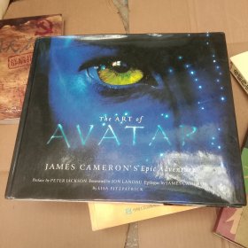 The Art of Avatar：James Cameron's Epic Adventure