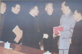 毛泽东与领袖们（两枚）