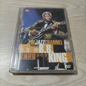 DVD光盘B.B金非洲现场演唱会1989（1碟盒装，外壳有裂，介意者勿拍）