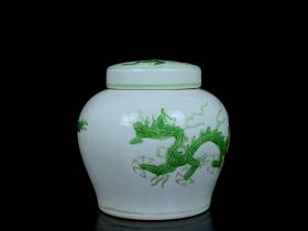 《精品放漏》弘治绿彩罐——明代瓷器收藏