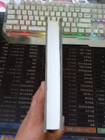 西洋音乐史与风格