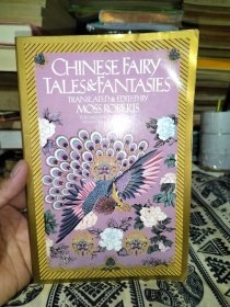 Chinese Fairy Tales and Fantasies