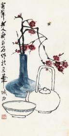 艺术微喷 齐白石（1864-1957） 清韵30x59厘米