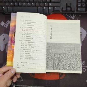 方与圆06版 附光盘