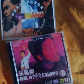 张国荣告别歌坛演唱会 VCD 歌碟送一碟如图